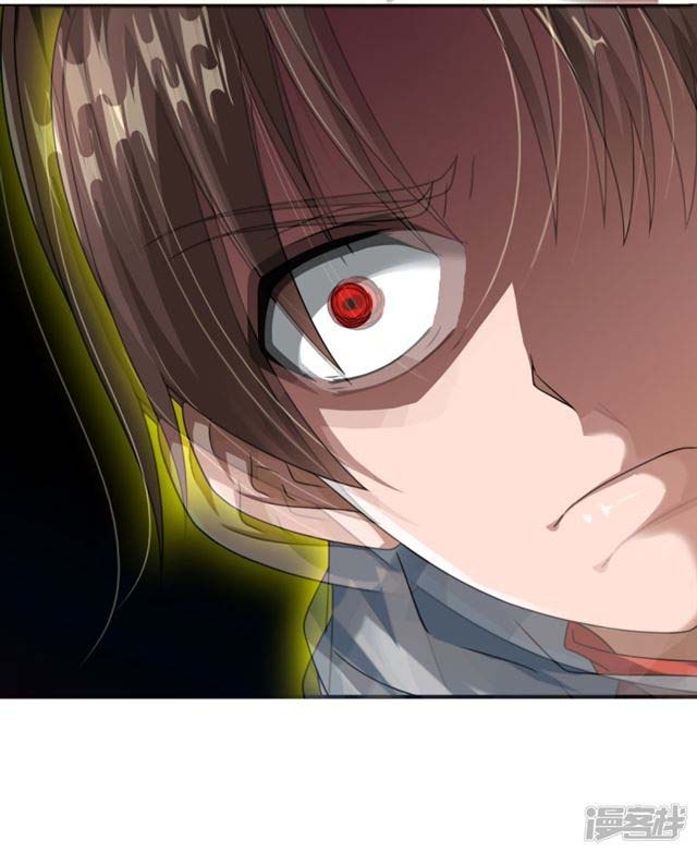 Zhang Ding Chapter 08 Gambar 17
